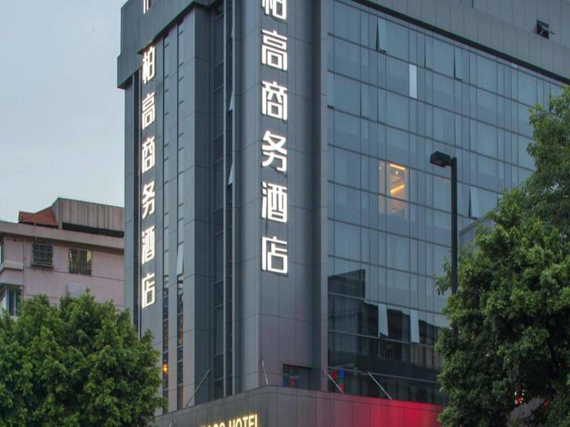 Paco Business Hotel Guangzhou Tianpingjia Metro Station Sha-ho-hsü Eksteriør billede